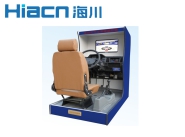 機(jī)動(dòng)車駕駛模擬器 HC-QMN-JD...